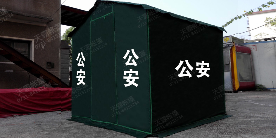 2*2米全棉帳篷
