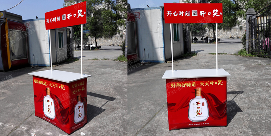 折疊桌促銷臺