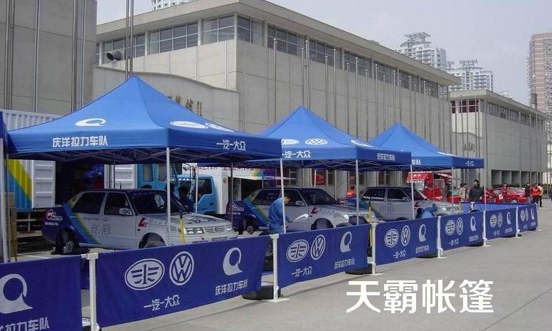 天霸總結(jié)了下廣告帳篷印刷式樣，你的帳篷屬于哪種印刷？