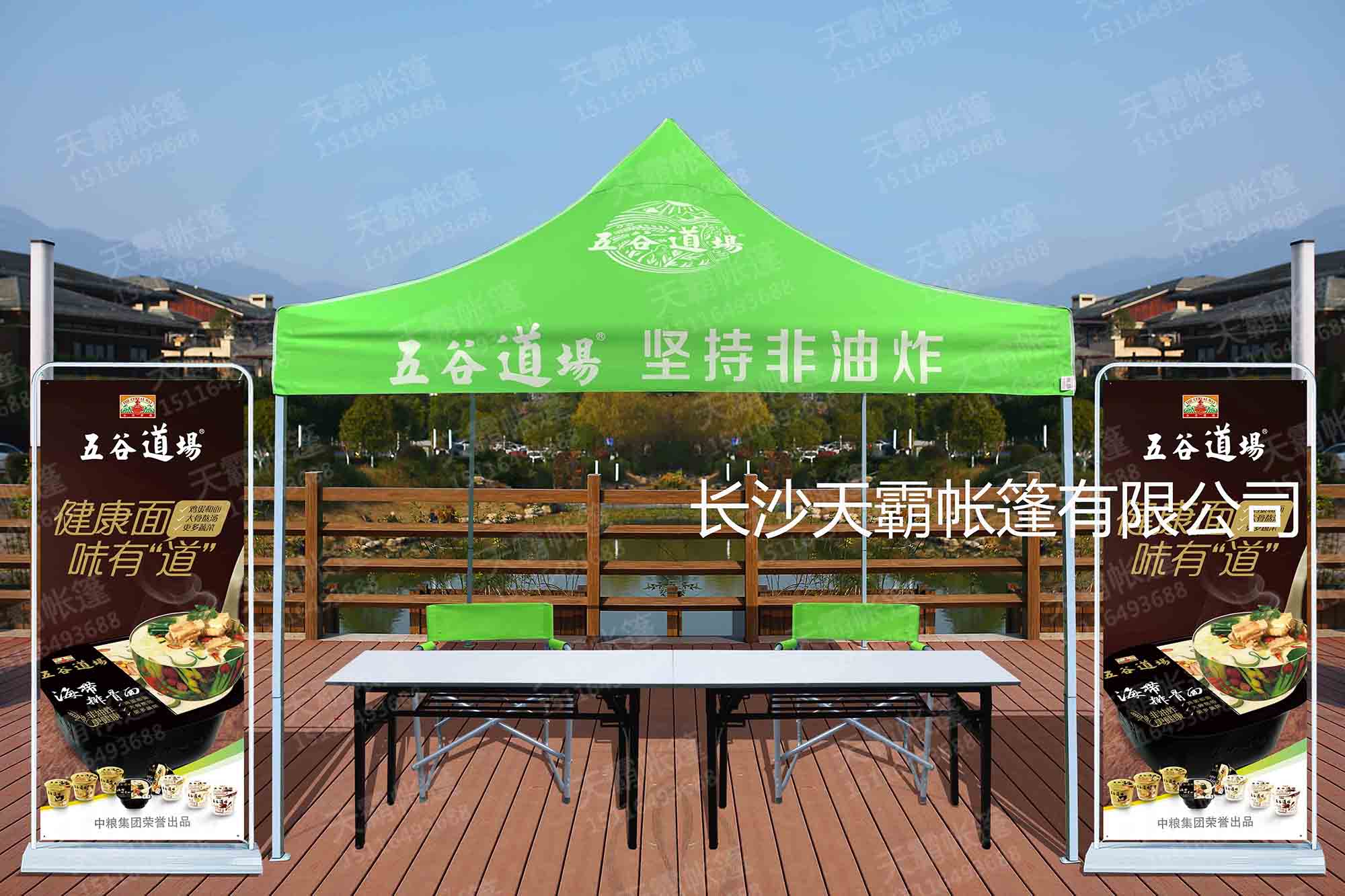 在網(wǎng)上購(gòu)買折疊帳篷，不要輕易相信低價(jià)
