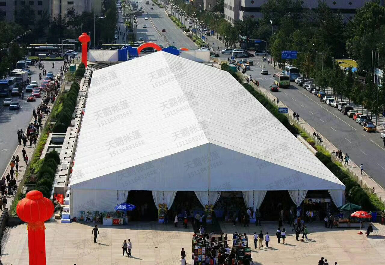 展會(huì)常用帳篷——鋁合金篷房