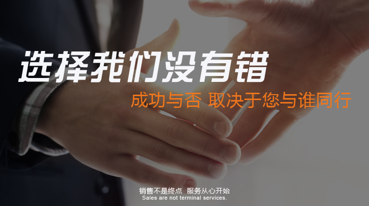 廣告帳篷-為什么選擇天霸的產(chǎn)品？
