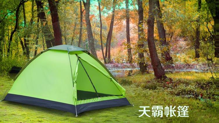 天氣日漸炎熱，端午小長假，你準備去哪里避暑露營？