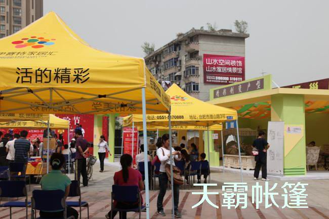 驕陽似火的白天為了促銷你購買了折疊廣告帳篷嗎？